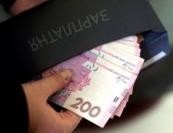 Українцям обіцяють зростання зарплат на дві тисячі на рік