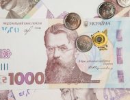 Средняя зарплата в Украине выросла за месяц на 0,4%
