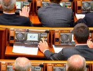 До 85 тыс. грн штрафа за кнопкодавство: Разумков подписал законопроект