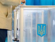 Украинцы смогут менять место голосования онлайн