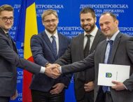 У Дніпрі почав роботу перший в Україні Почесний консул Румунії 