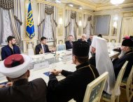 Президент зустрівся з представниками церков і релігійних організацій України
