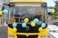 Дві школи Васильківської громади отримали нові автобуси
