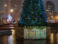 Власти Самары поздравили горожан с «Новым 2015 годом»
