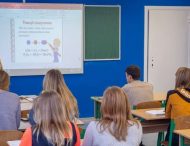 Освітян з об’єднаних громад Дніпропетровщини запрошують взяти участь у навчальному турі до Словаччини
