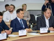 У Дніпропетровській ОДА вперше зібралася Інвестиційна рада 