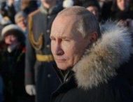 В сети ярко высмеяли «путинский» каток в России