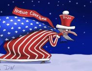 «Подарок» под елочку: санкционный удар по России высмеяли меткой карикатурой