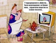 Появилась меткая фотожаба на ажиотаж вокруг дела Шеремета