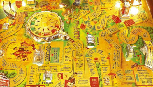 В Японии создали настольную игру из золота за $1,3 млн В Японии создали настольную игру из золота за $1,3 млн