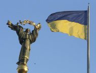Украину внесли в список стран, нарушающих интеллектуальную собственность