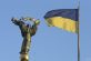 Украину внесли в список стран, нарушающих интеллектуальную собственность