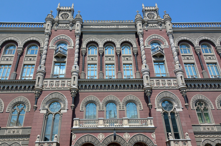 В Украине начнет работать новая платежная система В Украине начнет работать новая платежная система