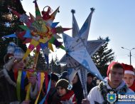 У Нікополі відбувся фестиваль святкових вертепів