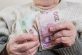 ​В Пенсионном фонде Украины рассказали об особенностях выхода на пенсию в 2020 году