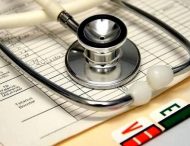 В МОЗ Украины определили 27 видов бесплатных медицинских услуг