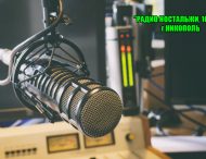Новини на «Радіо Ностальжі 102.4 FM»