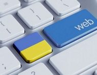 Украинцы создали петицию об отмене празднования Нового года