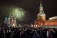 В сети опубликовали смешную пародию на празднование Нового года в России