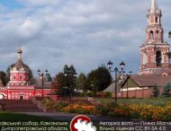 Найкращою світлиною Дніпропетровської області 2019 року стала фотографія Миколаївського собору  