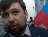 В сети высмеяли новое фото главаря «ДНР» Пушилина с боевиками