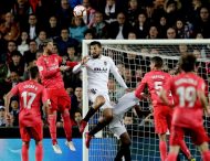 “Валенсия” – “Реал”: Онлайн-трансляция матча 1/2 финала Суперкубка Испании