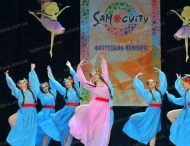 Криворізький театр танцю відзначили на всеукраїнському конкурсі 