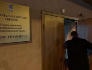Поліція Дніпропетровщини оголосила про підозру чоловіку, який побив сина (Фото)