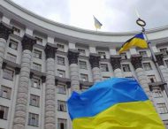 Молодь Дніпропетровщини може отримати від Кабміну України 50 тисяч гривень