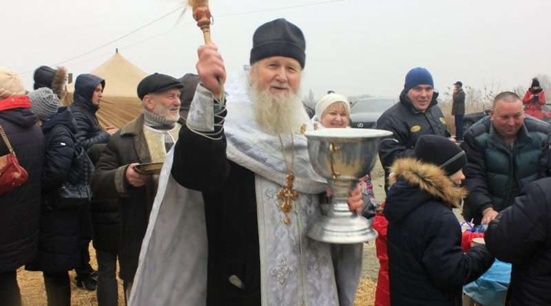 Водохреща на Дніпропетровщині: як святкували у Новоолександрівці Водохреща на Дніпропетровщині: як святкували у Новоолександрівці