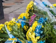 На Дніпропетровщині відсвяткували День Соборності України (ФОТОРЕПОРТАЖ)