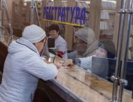 На Дніпропетровщині — cплеск захворюваності на грип