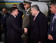 Розпочався робочий візит Президента України до Ізраїлю