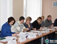 27 січня у приміщенні міської ради відбулось засідання робочої групи зі стратегічного планування