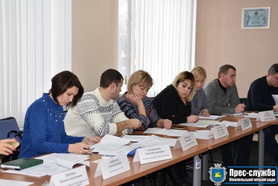 27 січня у приміщенні міської ради відбулось засідання робочої групи зі стратегічного планування 27 січня у приміщенні міської ради відбулось засідання робочої групи зі стратегічного планування