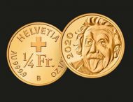 В Швейцарии выпустили самую маленькую монету в мире