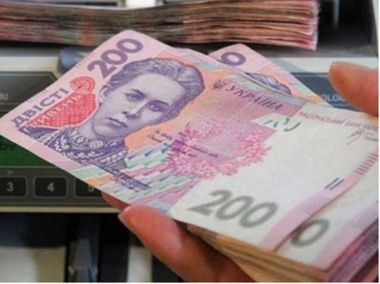 Пенсия в Украине: стало известно, как проверить правильность начисления выплат Пенсия в Украине: стало известно, как проверить правильность начисления выплат