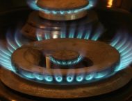 В Кабмине анонсировали отмену двух платежек за газ