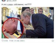 В сети высмеяли опухшее лицо Путина