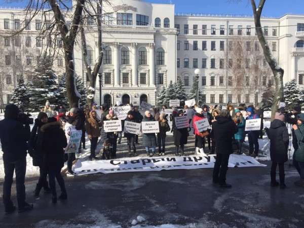 Старый друг лучше новых слуг: зоозащитники Днепра вышли на митинг (ФОТО) Старый друг лучше новых слуг: зоозащитники Днепра вышли на митинг (ФОТО)