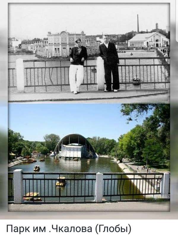 С одного ракурса: в Сети сопоставили прошлое и настоящее «архитектурного» Днепра (ФОТО) С одного ракурса: в Сети сопоставили прошлое и настоящее «архитектурного» Днепра (ФОТО)