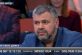 Расследование коррупции Павелко зависит исключительно от генерального прокурора, – Григорий Мамка