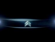 Citroen анонсировал мировую премьеру электромобиля