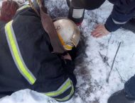 На Дніпропетровщині дитина провалилася у свердловину (Фото)