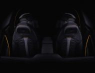 Bentley выпустит уникальный двухместный автомобиль