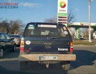 В Одессе замечен внедорожник с деревянным бампером