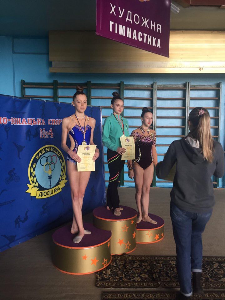 Юні нікопольські гімнастки прийняли участь в областних змаганнях Юні нікопольські гімнастки прийняли участь в областних змаганнях