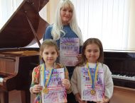 Юні піаністки гідно представили Нікополь на Міжнародному фестивалі-конкурсі мистецтв “Fest music 2020”