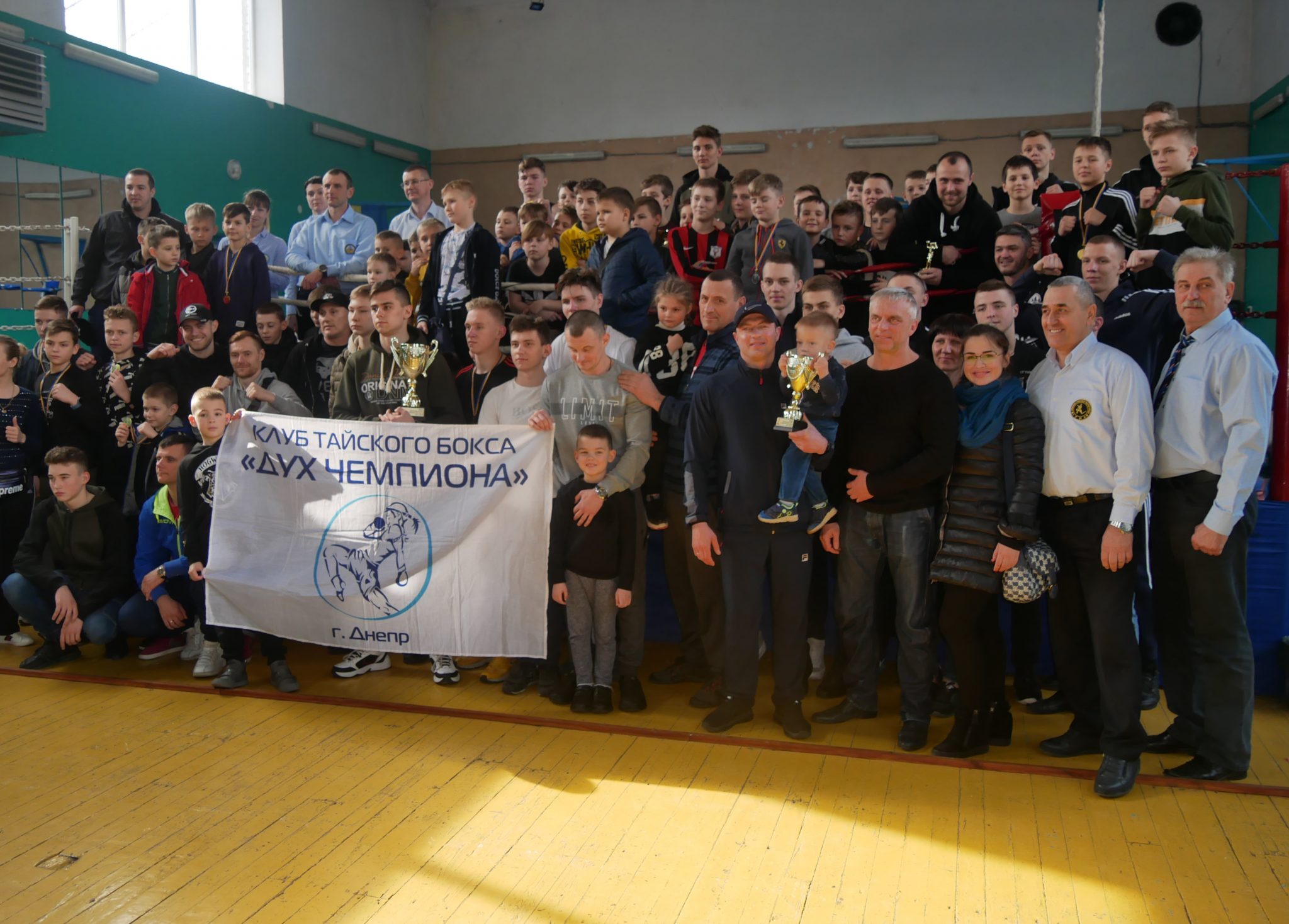 У Покрові вдруге пройшов Чемпіонат області з таїландського боксу У Покрові вдруге пройшов Чемпіонат області з таїландського боксу