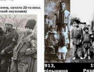 В сети высмеяли нелепое заявление Азарова об украинцах